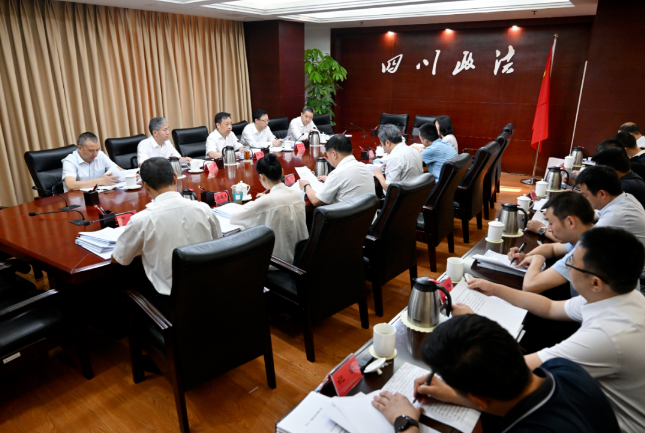 截图录屏_选择区域_20240517094104.png