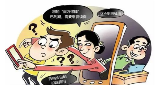截图录屏_选择区域_20240520093211.png