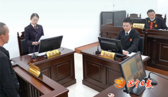截图录屏_选择区域_20240521091428.png