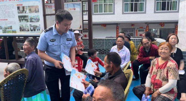 截图录屏_选择区域_20240521094628.png