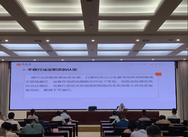 截图录屏_选择区域_20240521100211.png