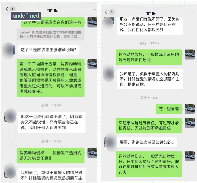 截图录屏_选择区域_20240522143325.png