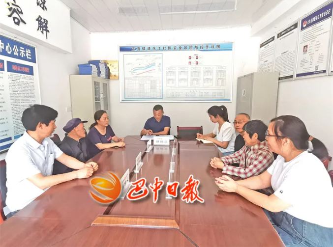 截图录屏_选择区域_20240524093124.png