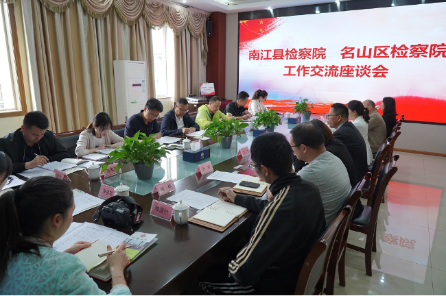 截图录屏_选择区域_20240527101753.png