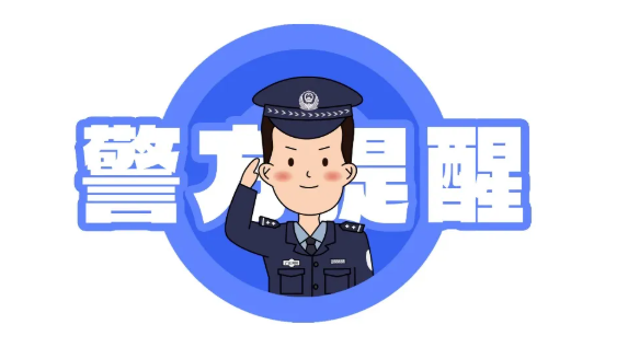 截图录屏_选择区域_20240527103308.png