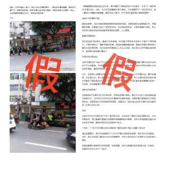 截图录屏_选择区域_20240527103318.png