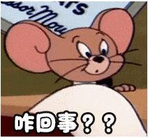 截图录屏_选择区域_20240527103415.png