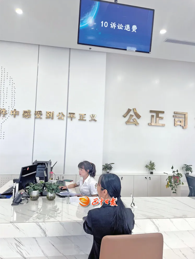 截图录屏_选择区域_20240528094251.png