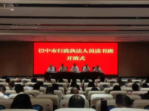 截图录屏_选择区域_20240529094616.png