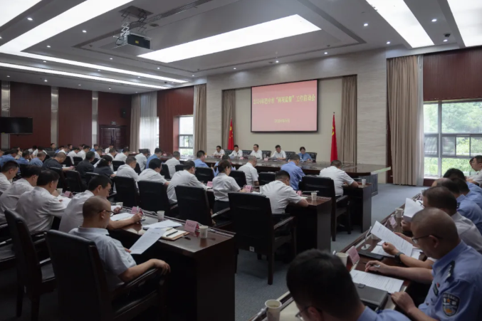 截图录屏_选择区域_20240531100828.png