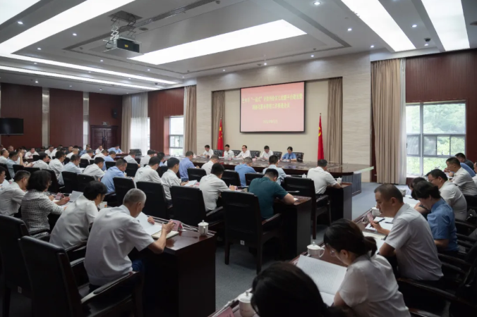 截图录屏_选择区域_20240531101022.png