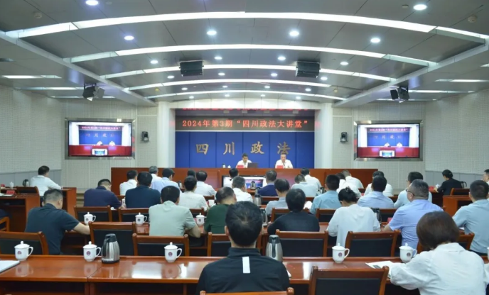 截图录屏_选择区域_20240531101236.png