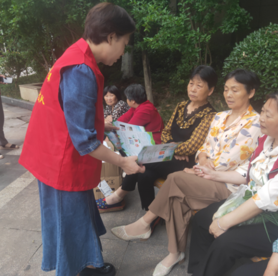 截图录屏_选择区域_20240531111343.png