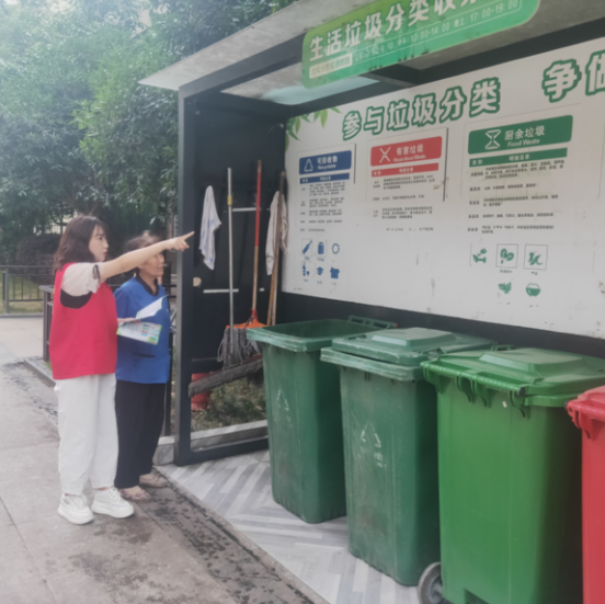 截图录屏_选择区域_20240531111405.png