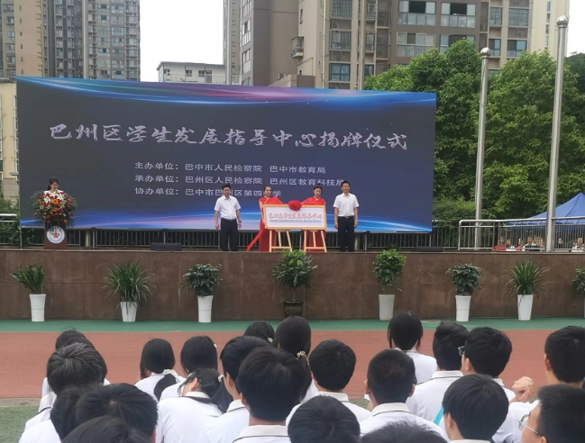 截图录屏_选择区域_20240603102854.png