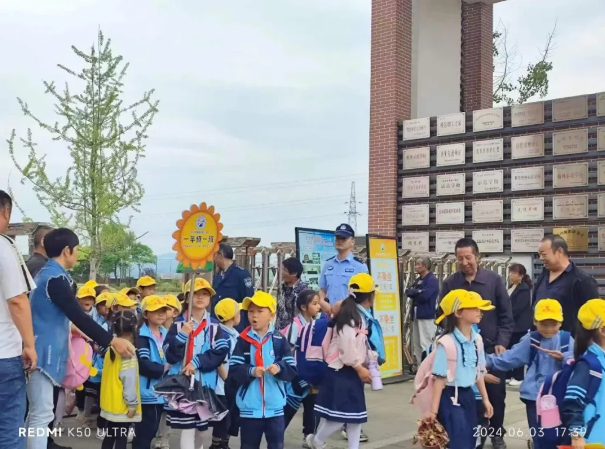 截图录屏_选择区域_20240606093800.png