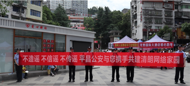 截图录屏_选择区域_20240611094049.png