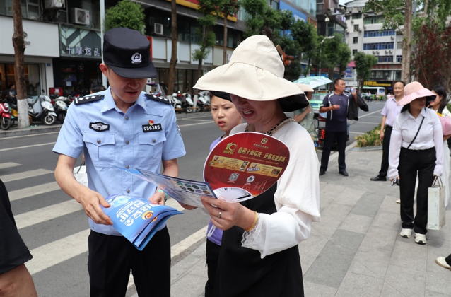 截图录屏_选择区域_20240611094059.png