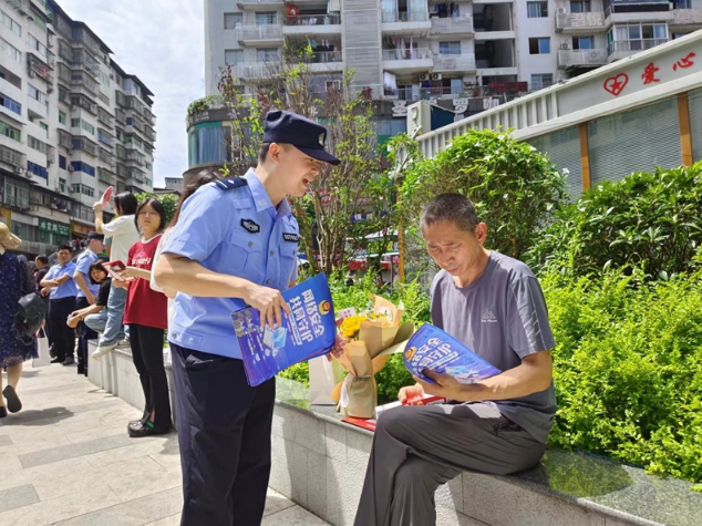 截图录屏_选择区域_20240611094129.png
