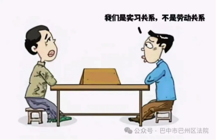截图录屏_选择区域_20240611095654.png