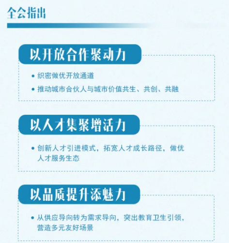 截图录屏_选择区域_20240612101745.png