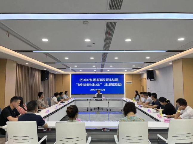 截图录屏_选择区域_20240612102635.png