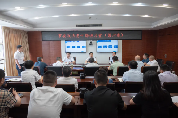 截图录屏_选择区域_20240614163710.png