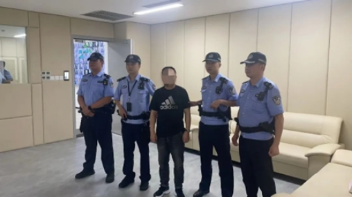 截图录屏_选择区域_20240617094641.png