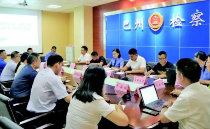 截图录屏_选择区域_20240619144819.png