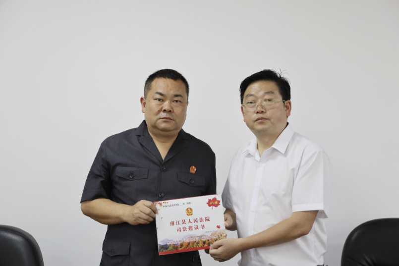 截图录屏_选择区域_20240620110843.png