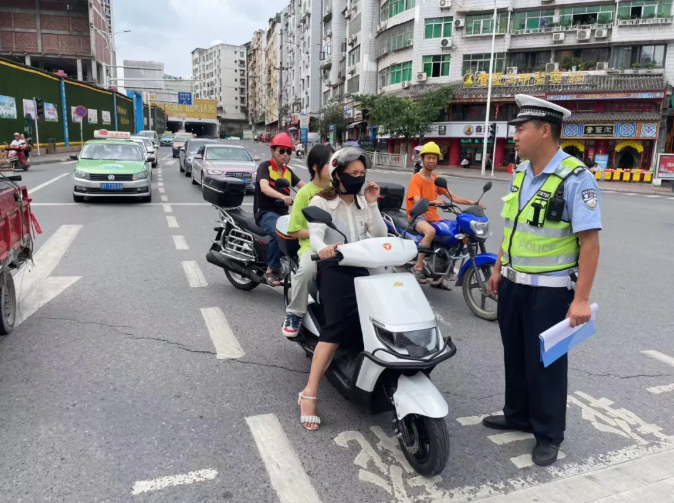 截图录屏_选择区域_20240701094026.png