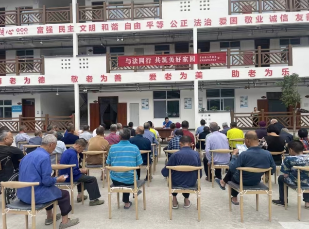 截图录屏_选择区域_20240701094747.png