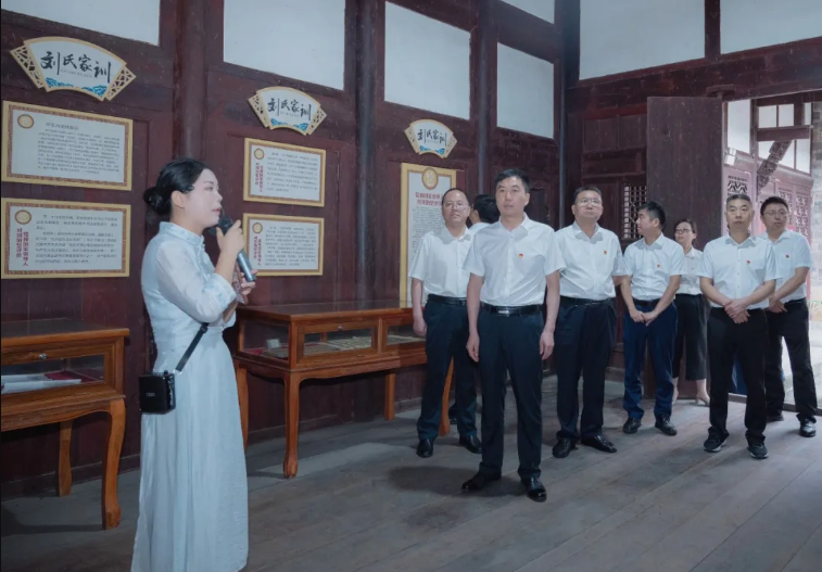 截图录屏_选择区域_20240702090659.png
