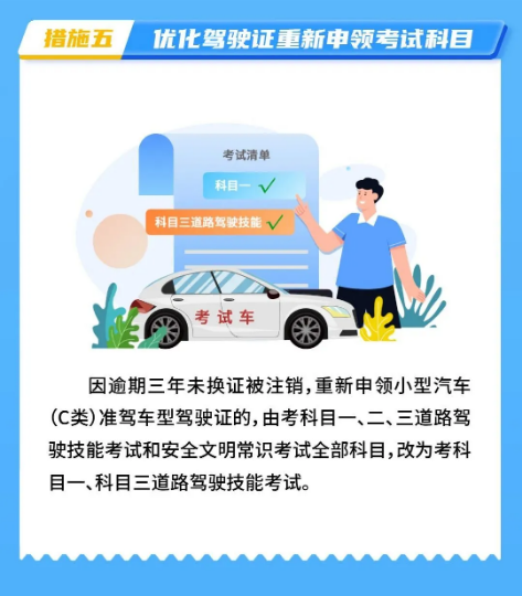 截图录屏_选择区域_20240702091846.png