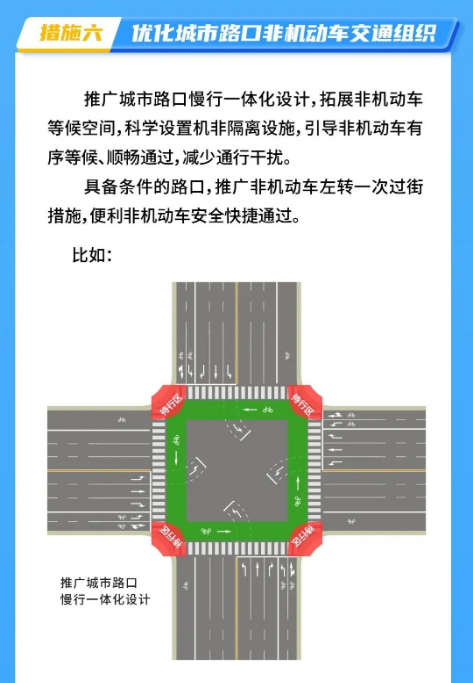 截图录屏_选择区域_20240702091903.png