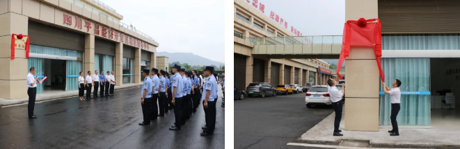 截图录屏_选择区域_20240704092342.png