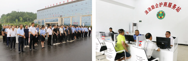 截图录屏_选择区域_20240704092427.png