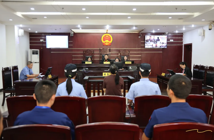 截图录屏_选择区域_20240704092741.png