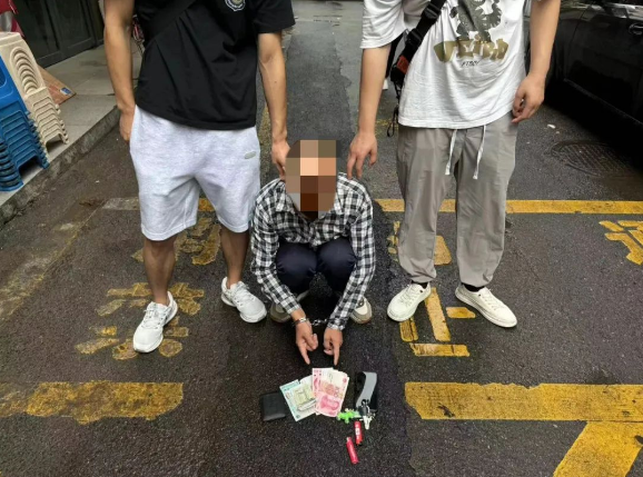 截图录屏_选择区域_20240709092513.png