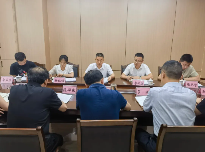 截图录屏_选择区域_20240711093940.png