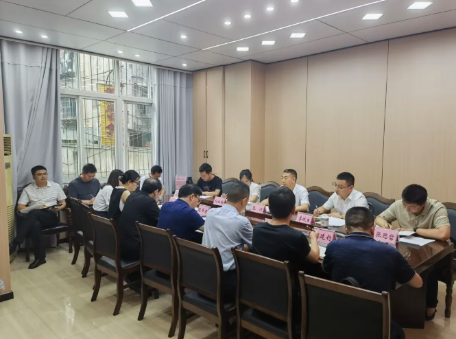 截图录屏_选择区域_20240711093952.png