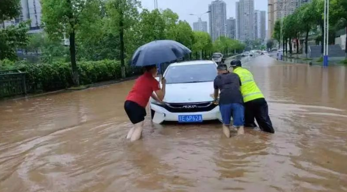截图录屏_选择区域_20240711102627.png