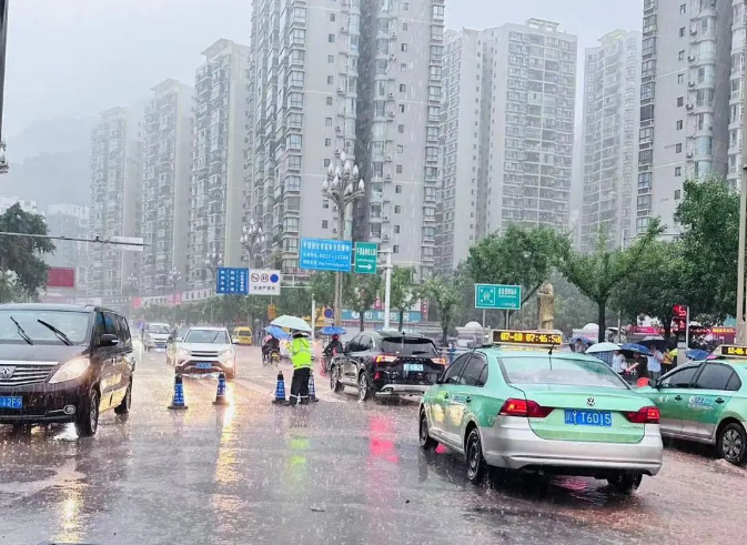 截图录屏_选择区域_20240711102616.png