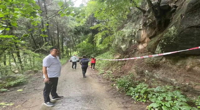 截图录屏_选择区域_20240712091828.png