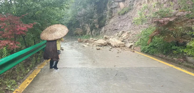 截图录屏_选择区域_20240712091810.png