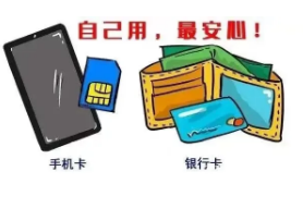 截图录屏_选择区域_20240719093404.png
