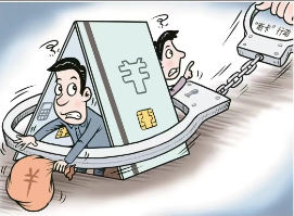 截图录屏_选择区域_20240719093357.png