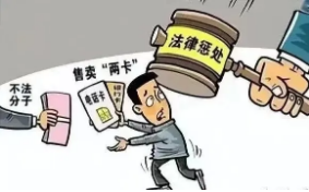 截图录屏_选择区域_20240719093348.png