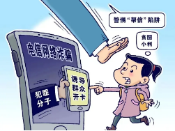 截图录屏_选择区域_20240719093333.png