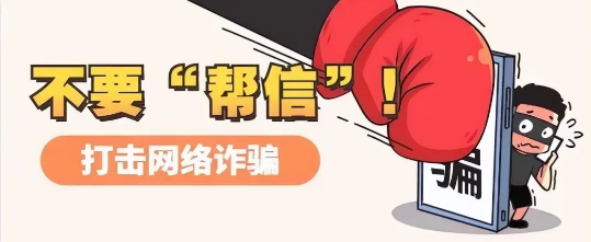 截图录屏_选择区域_20240719093319.png